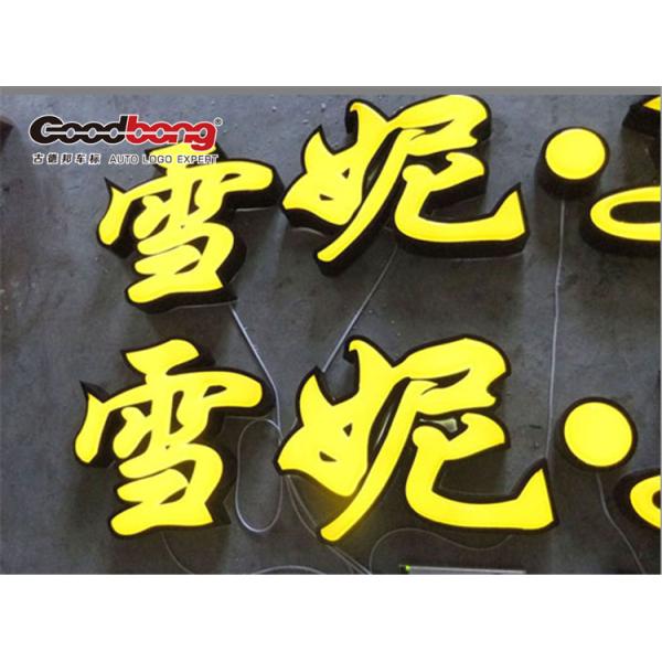 Custom Outdoor LED Open Channel Letter Signs