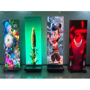 China HD LED Poster Screen P2.5 Foldable Double-sided Show Shopping Mall Video Wall on sale