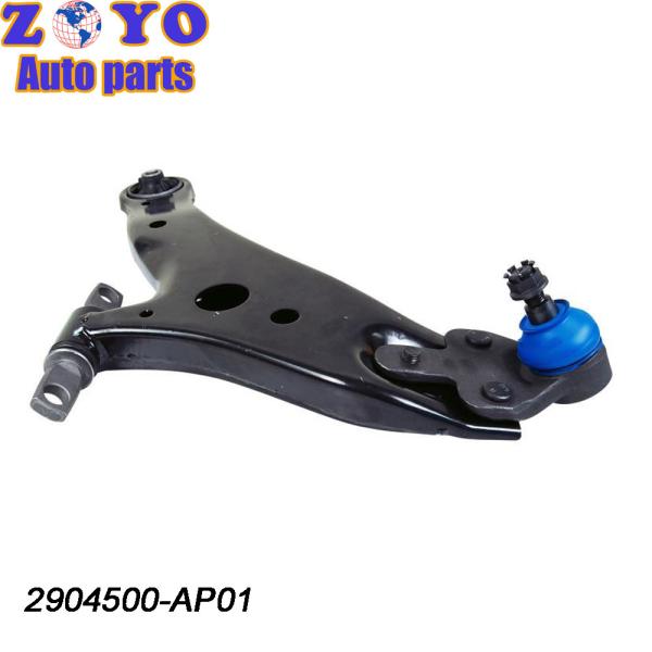 Nature Rubber Bushing Suspension Control Arm The Perfect Fit for Changan Auto CS95 17-