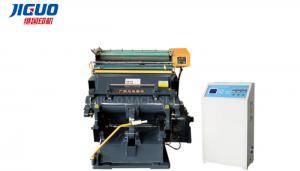 China Computer Programmed Creasing And Die Cutting Machine Stamping on sale