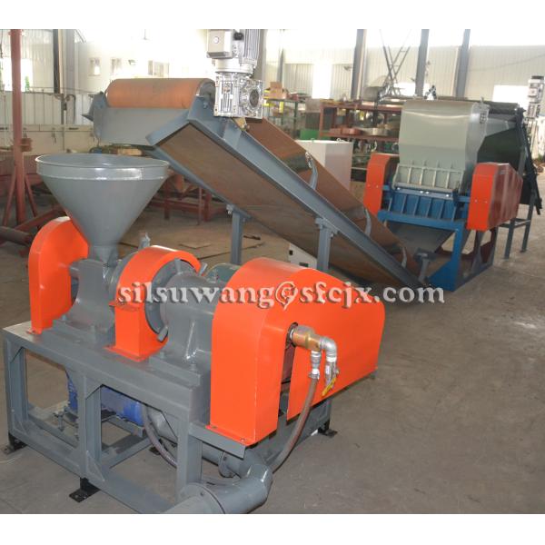 OEM ODM Rubber Powder Production Line