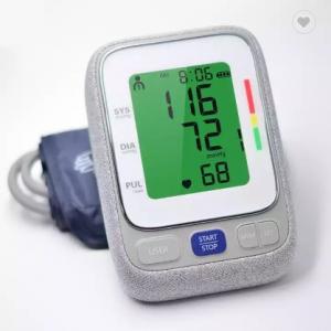 China CE Approved  Household Digital Blood Pressure Monitor Upper Arm OEM wholesale