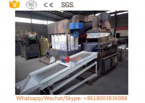 China Automatic Copper Wire Recycling Machine / Copper Recycling Equipment For Sale wholesale