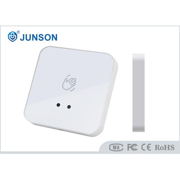 DC12V 24V Infrared Non Touch Exit Push Button Door Release Switch