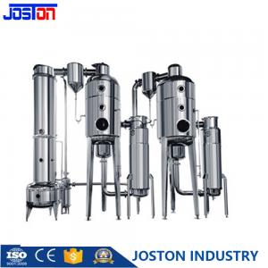 China Vacuum Concentration 5000kg/H Double Effect Evaporator For Heat Sensitive Materials on sale