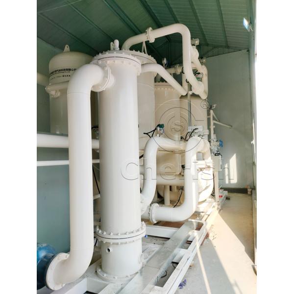 Fully Automatic And Higher Reliability Of VPSA Oxygen Generator For Industry Use