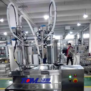China 100ml-1L Pesticide Filling Machine Semi Automatic Piston Filling Machine Two Heads on sale