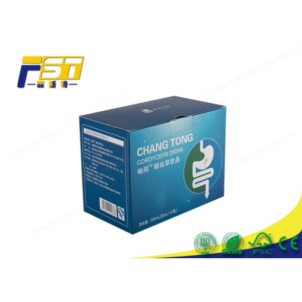 Full Color Printed Cardboard Carton Box Recycle Brown Paper Box For Products Packaging