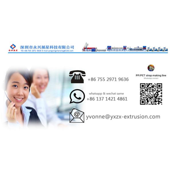 Fully Automatic Single Screw Plastic PP Strap Band Extrusion Line