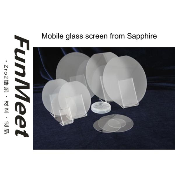 Zirconia Bricks For the Thermal Chamber of Sapphire Grower