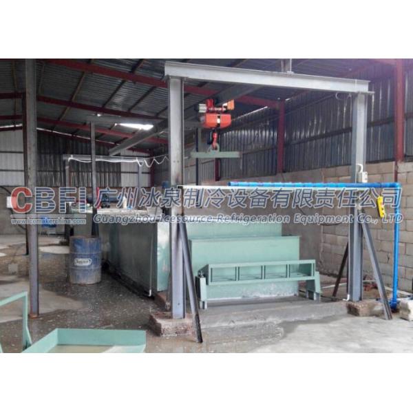 20 Tons Per Day Fishery Ice Block Machine , Industrial Ice Maker Machine