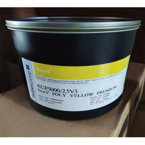 Professional UV Printing Ink For Huabo Offset Press Manufacturing Plant Weight 1KG