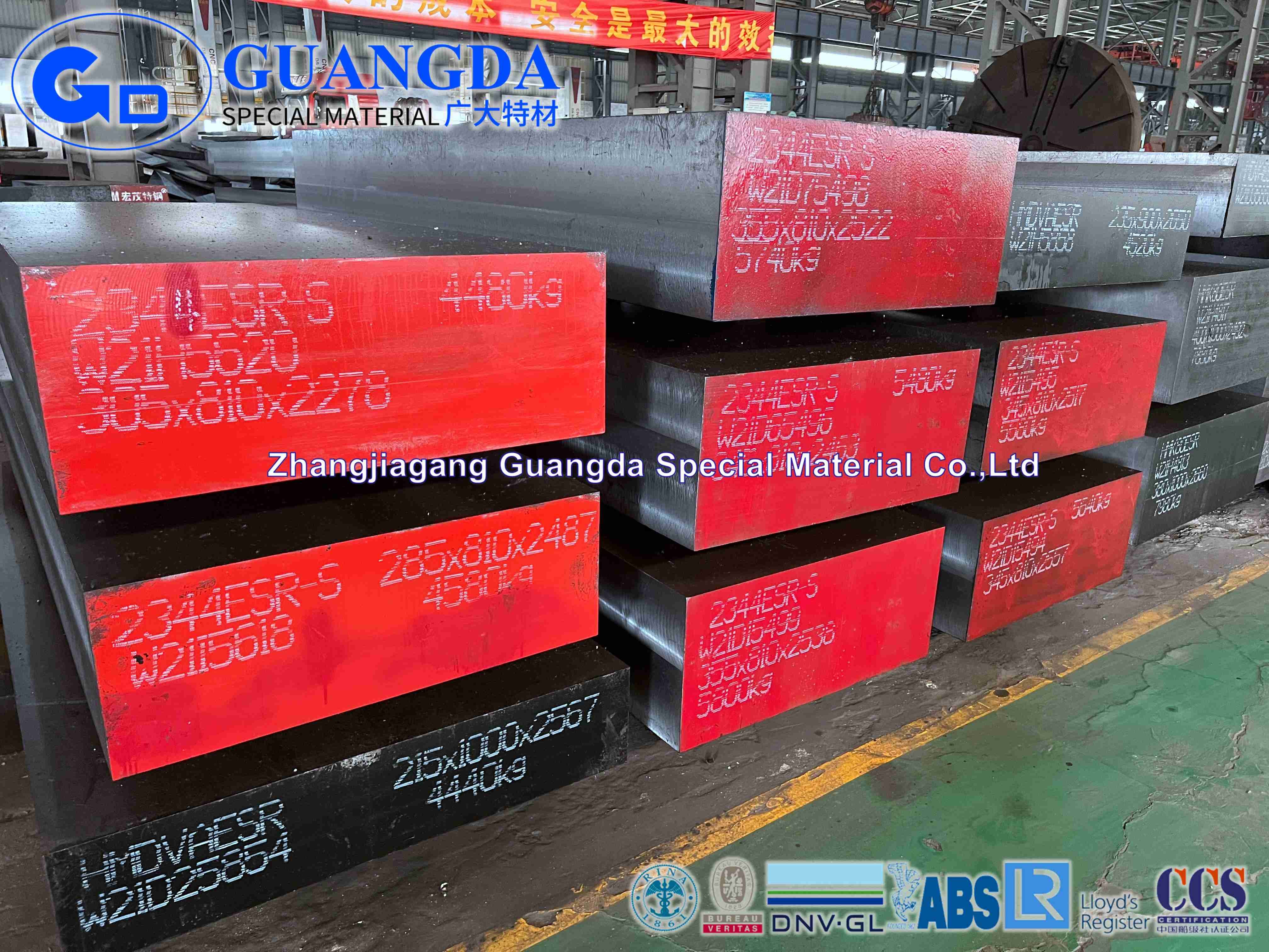 Buy cheap H13 SKD61 1.2344 Tool Steel Blocks Round Bar Hot Work Mold Steel from wholesalers