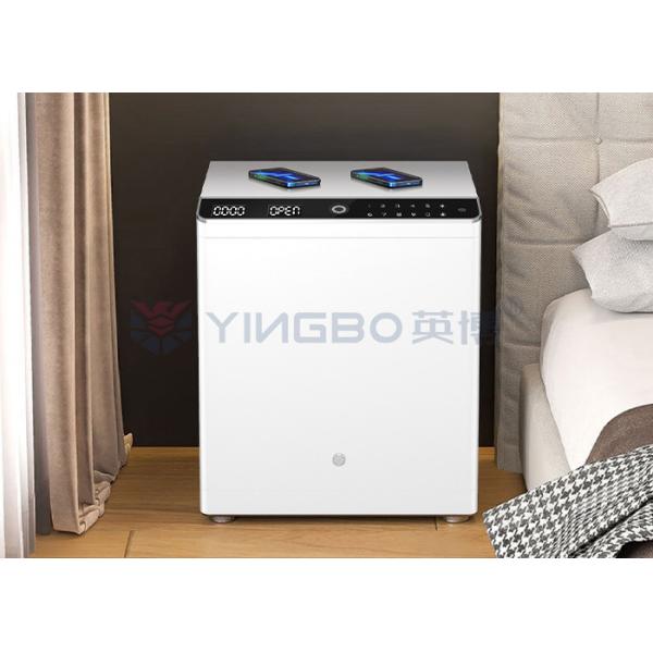 OEM Night Table Smart Safe Box Solid Steel With Fingerprint Lock