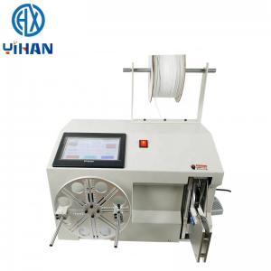 China Circle Diameter 50-200mm Coil Automatic Winding Wire Binding Machine for Binding wholesale
