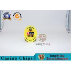 China Square Crystal Acrylic RFID Casino Poker Chip Set Plaque Wear Resistant for sale
