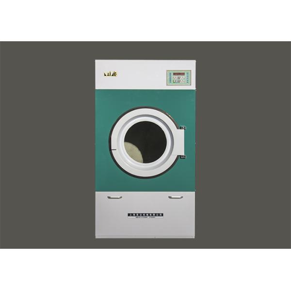 Heavy Duty Laundry Commercial Washing Machine With Extracting Function