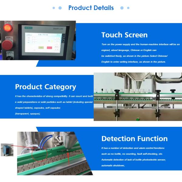 Electronic Granules counting Bottle fall Capsule Counter Machine automatic candy count