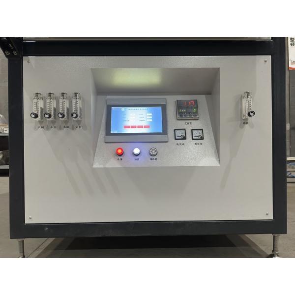 Vertical Box Inert Atmosphere Oven Nitrogen Furnace For Industrial