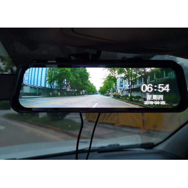 Touch 9.35 Inch Car Backup Camera Rearview Mirror Recorder Strap Type For Buick Verano