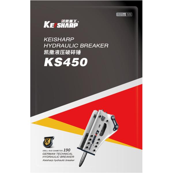 KS450 Excavator Hydraulic Breakers Demolition Project Must Have Breaker