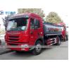 Buy cheap FAW Long V 10000L Liquid Ammonia Tanker Truck Trailer from wholesalers
