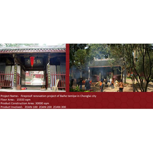 Non Halogen High Temperature Resistant Coating , Heat Resistant Coating For Wood