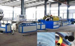 China PVC Fiber Reinforced Plastic Pipe Extrusion Machine / Making Line , Plastic Pipe Extruder wholesale