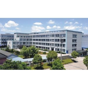 TIANJIA INDUSTRY CO., LTD