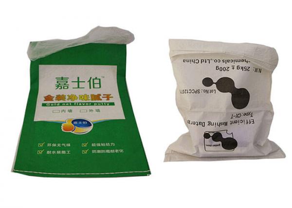 Customized Woven Polypropylene Sacks , Fertilizer Bags With Offset Printing