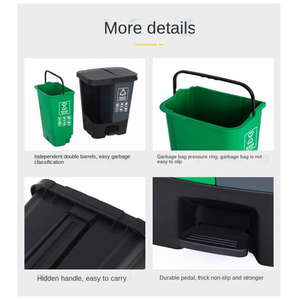 Outdoor Sanitation Household Pedal Type Dry and Wet Separation Double Bucket School Rural Plastic Sorting Trash Can