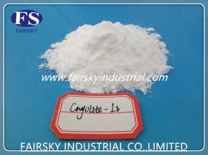 China Lithium Hexafluoroaluminate (FAIRSKY) & Cryolite – Li&Mainly used on the flux-cored wire& Leading supplier in China wholesale