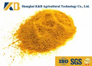China Corn Material Chicken Feed Protein 200g Free Sample Low Moisture Can Keep Fresh wholesale