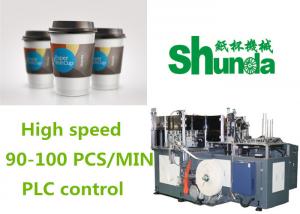 China Unique PLC Control High Speed Paper Cup Machine With 90-100 PCS/MIN wholesale