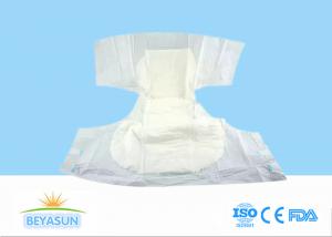China Printed Adult Disposable Diapers Hospital Use OEM Overnight Eco Friendly wholesale
