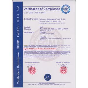 Aomi International (Beijing) Co., Ltd Certifications