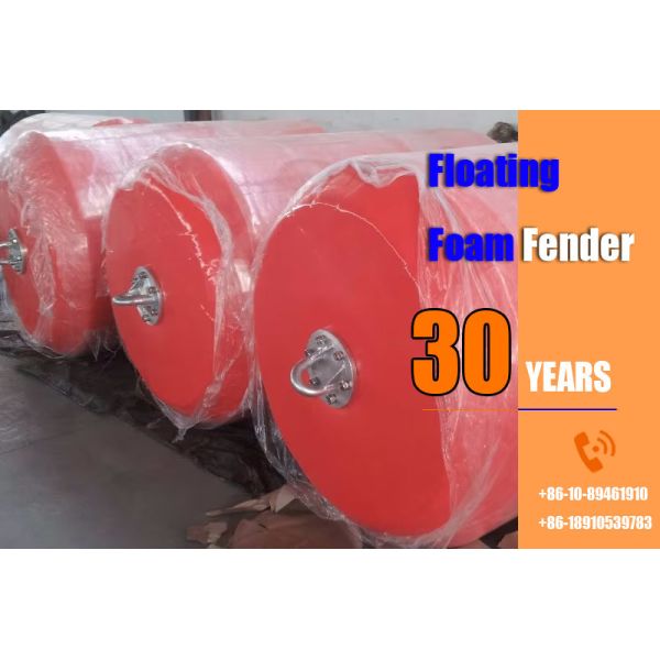 1700 X 3000mm Floating Buoy Fender Abrasion Resistant Light Reflective Eco Friendly