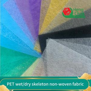China PET Polyester Melt Blown Filter Fabric Purple Blue Meltblown Filter Material wholesale