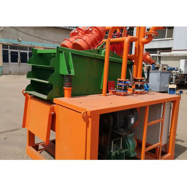 30㎥ Horizontal Directional Drilling Mud Recycler System