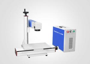 China 10W 20W 30W 50W IPG Laser Marking Machine Air Cooled Low Power Jewelry Cutter on sale