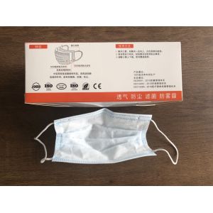Buy cheap Soft Disposable 3 Ply Face Mask Very Ventilation High Filtration Capacity from wholesalers