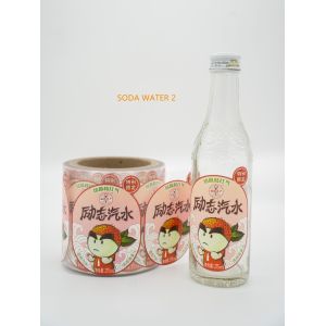 Buy cheap Full Color Printed self adhesive labels Rolls Custom Logo Stickers Waterproof from wholesalers