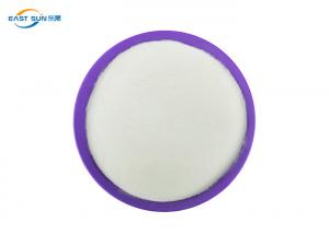 China White Glue Copolyester PES Powder Used In Textiles Garments Shoe wholesale