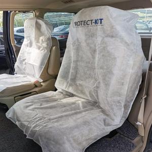 China Universal Car Seat Cover Disposable Seat Covers LDPE on sale