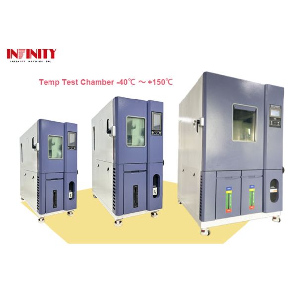 IE10 Series Enviromental Test Chamber -40℃ ～ +150℃ High And Low Temperature Alternating Heating