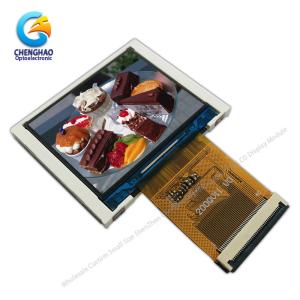 China 320*240 2.0inch LCD Display Module SPI MCU RGB Multi Interface wholesale