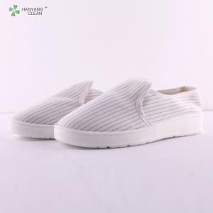 China PU Flexibility Women'S Anti Static Shoes White Color For Electronics Industry wholesale
