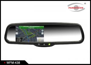 China Integrated Rear View Parking Mirror , Rear View Mirror Camera For Cars wholesale