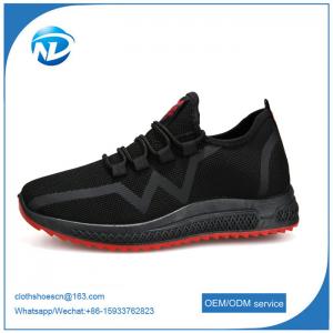 China china factory 2019 fashion breathable  shoes mens casual sport shoes on sale