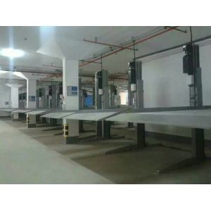 Buy cheap Remote Control Hydraulic Underground Garage 2500kg Home Car Lift from wholesalers